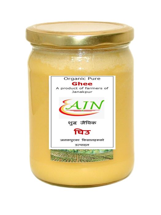 Ghee Image 1